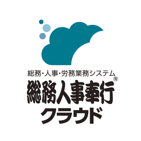 Soumu-Jinji Bugyo Cloud